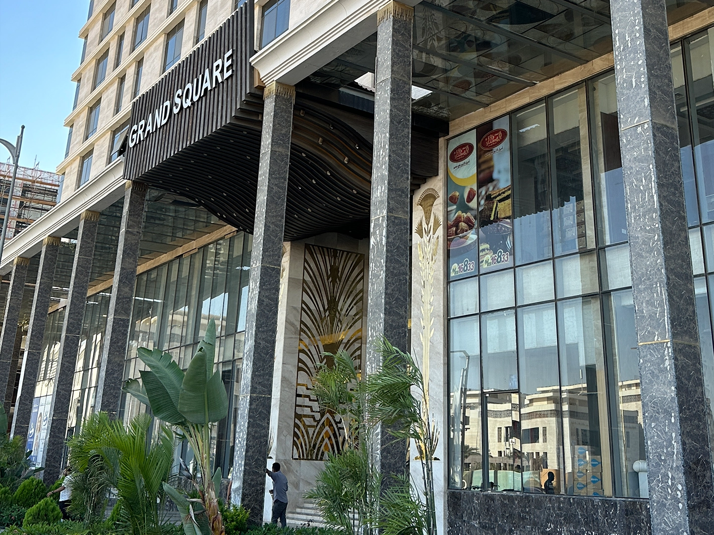 Pyramids Developments